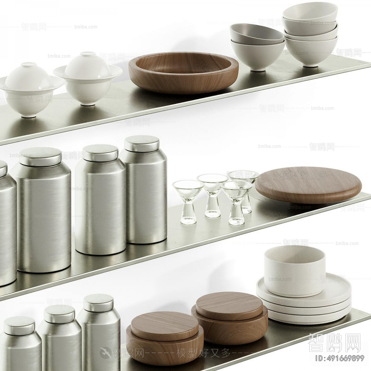 Modern Kitchenware