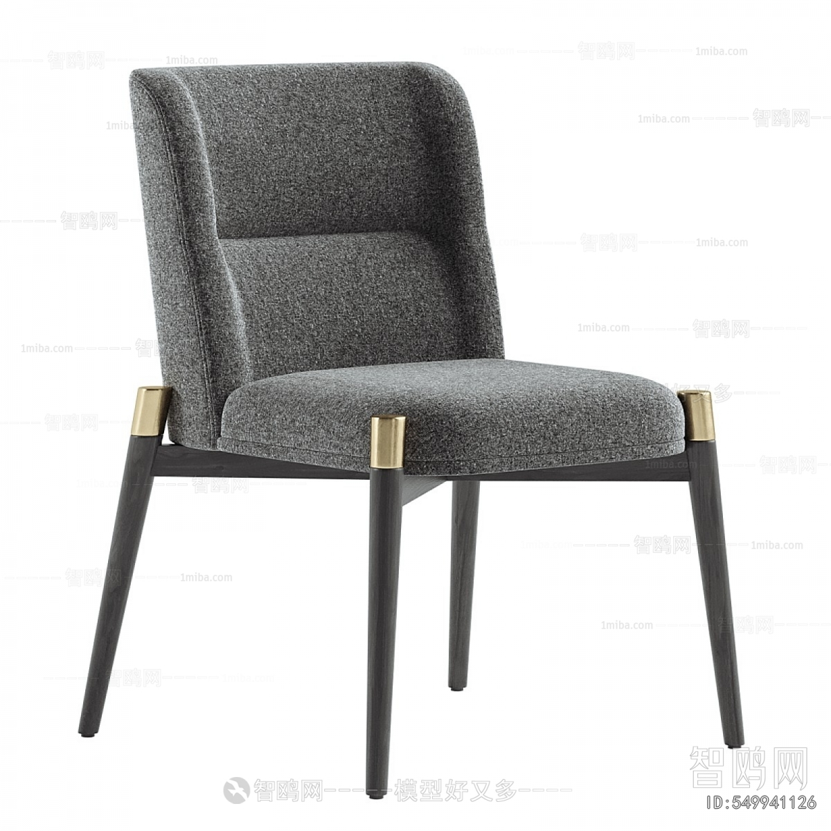 Modern Dining Chair