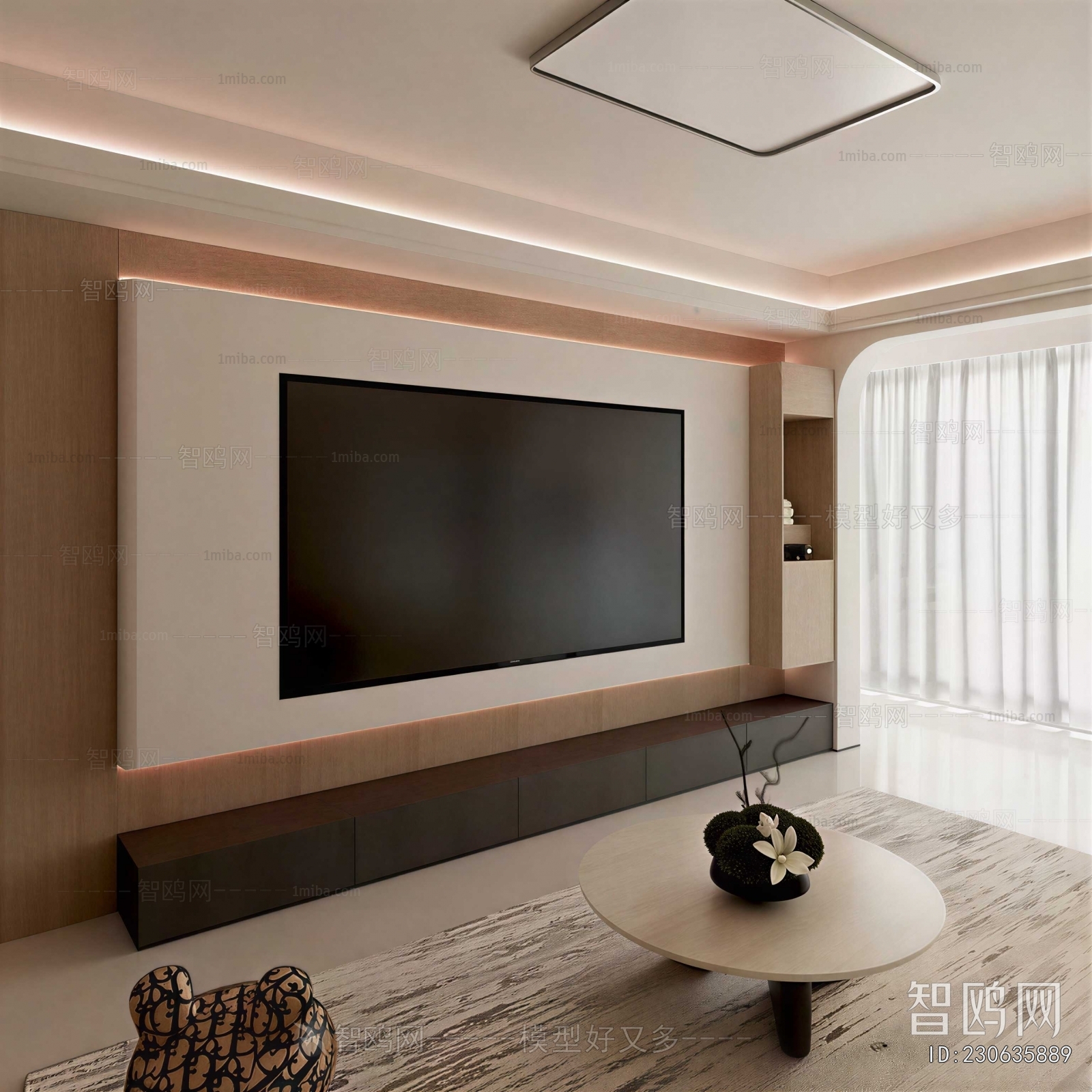 Modern A Living Room