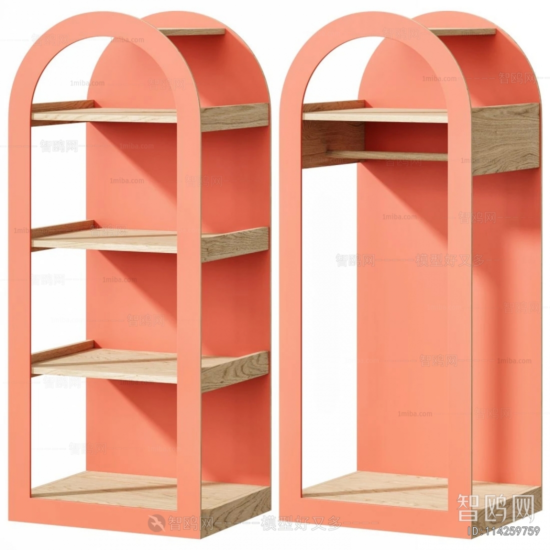 Nordic Style Bookcase