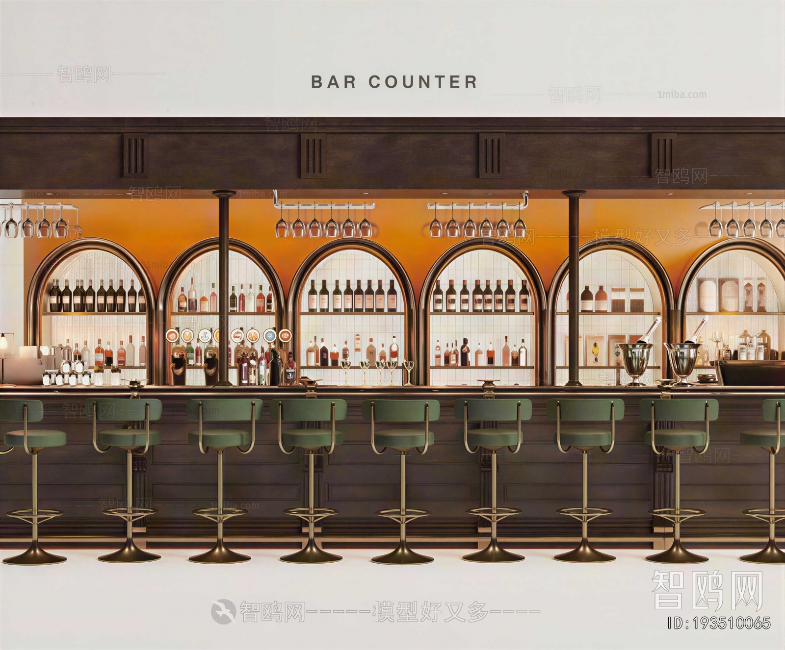 Retro Style Counter Bar