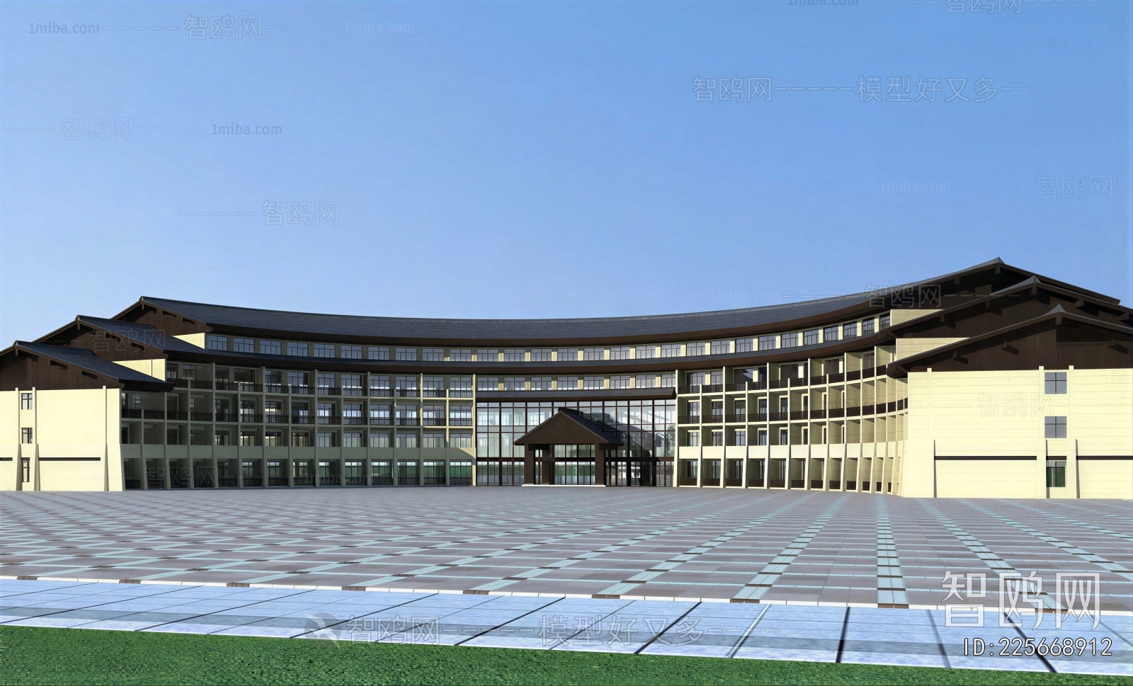 Modern Public Building