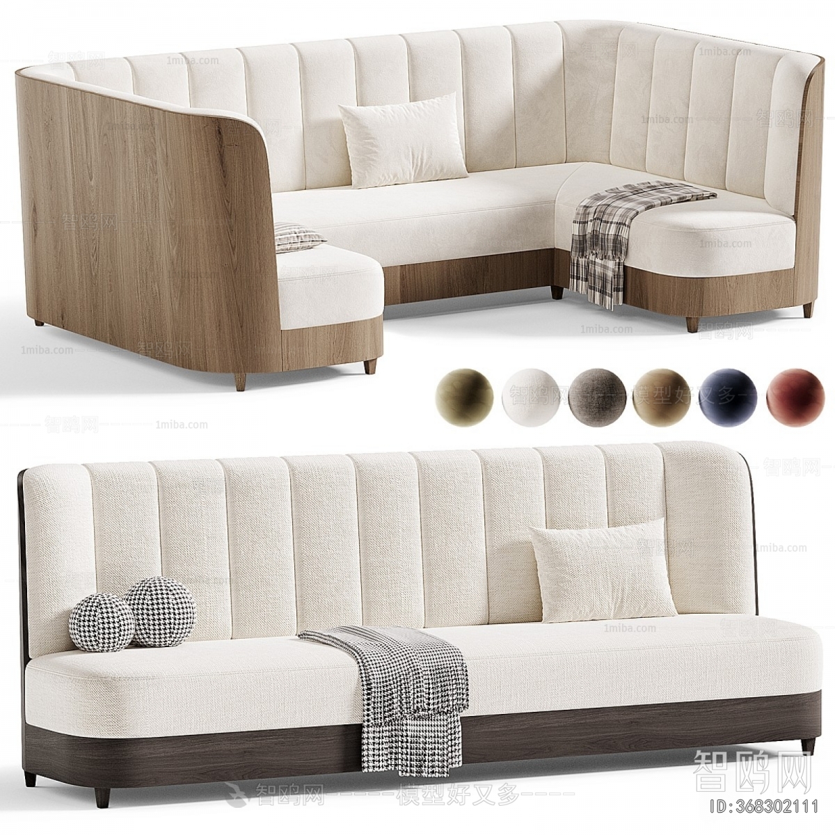 Modern Card Seat Sofa