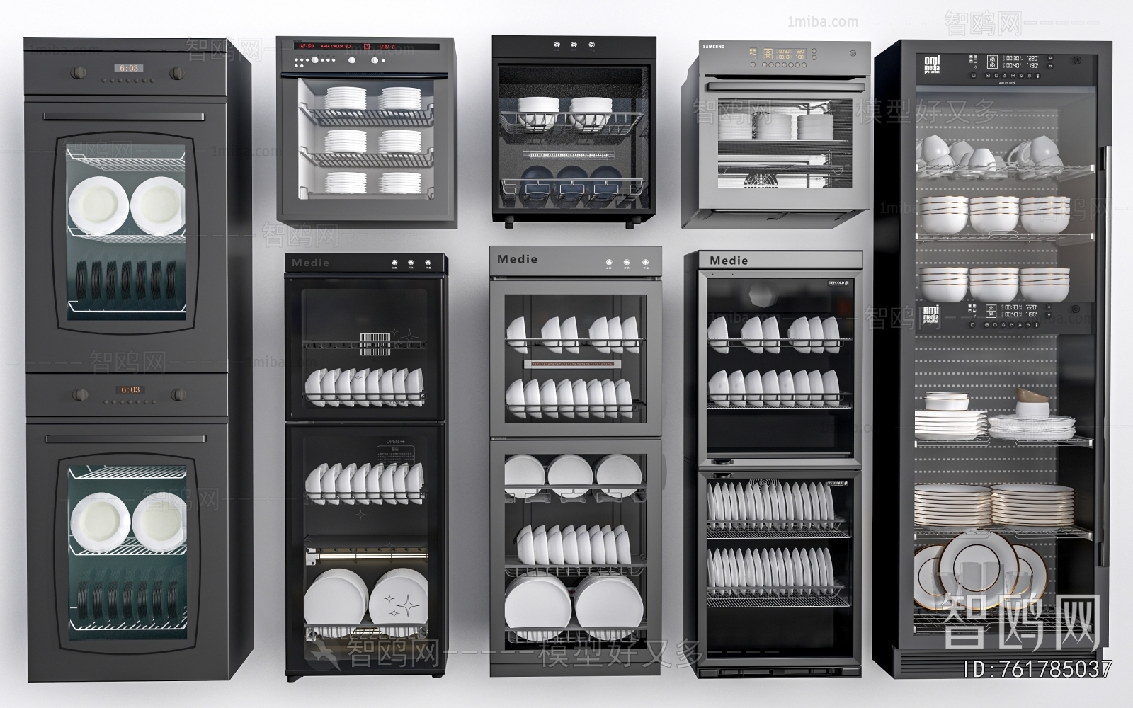 Modern Kitchen Appliance