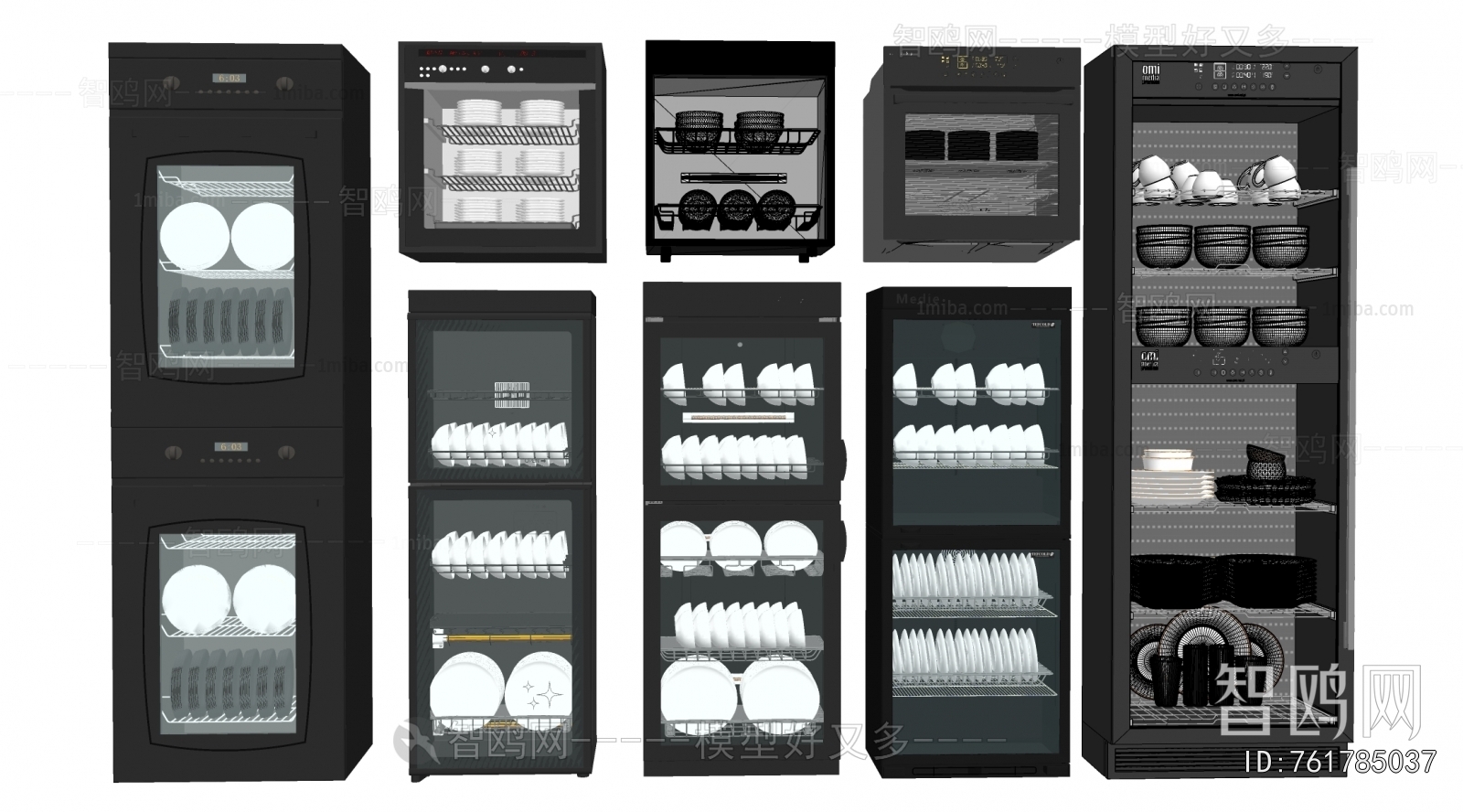 Modern Kitchen Appliance