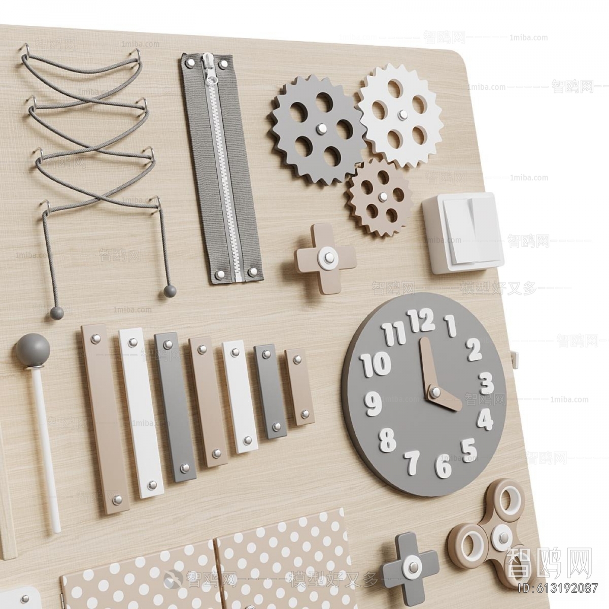 Modern Educational Toys