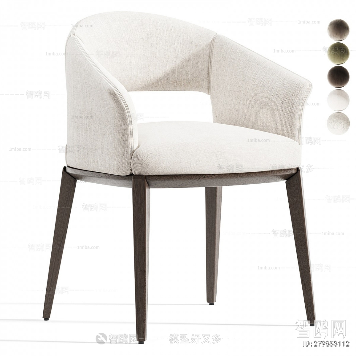 Modern Dining Chair