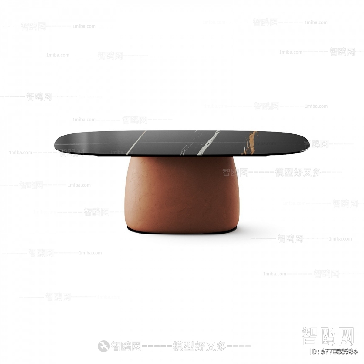Modern Dining Table