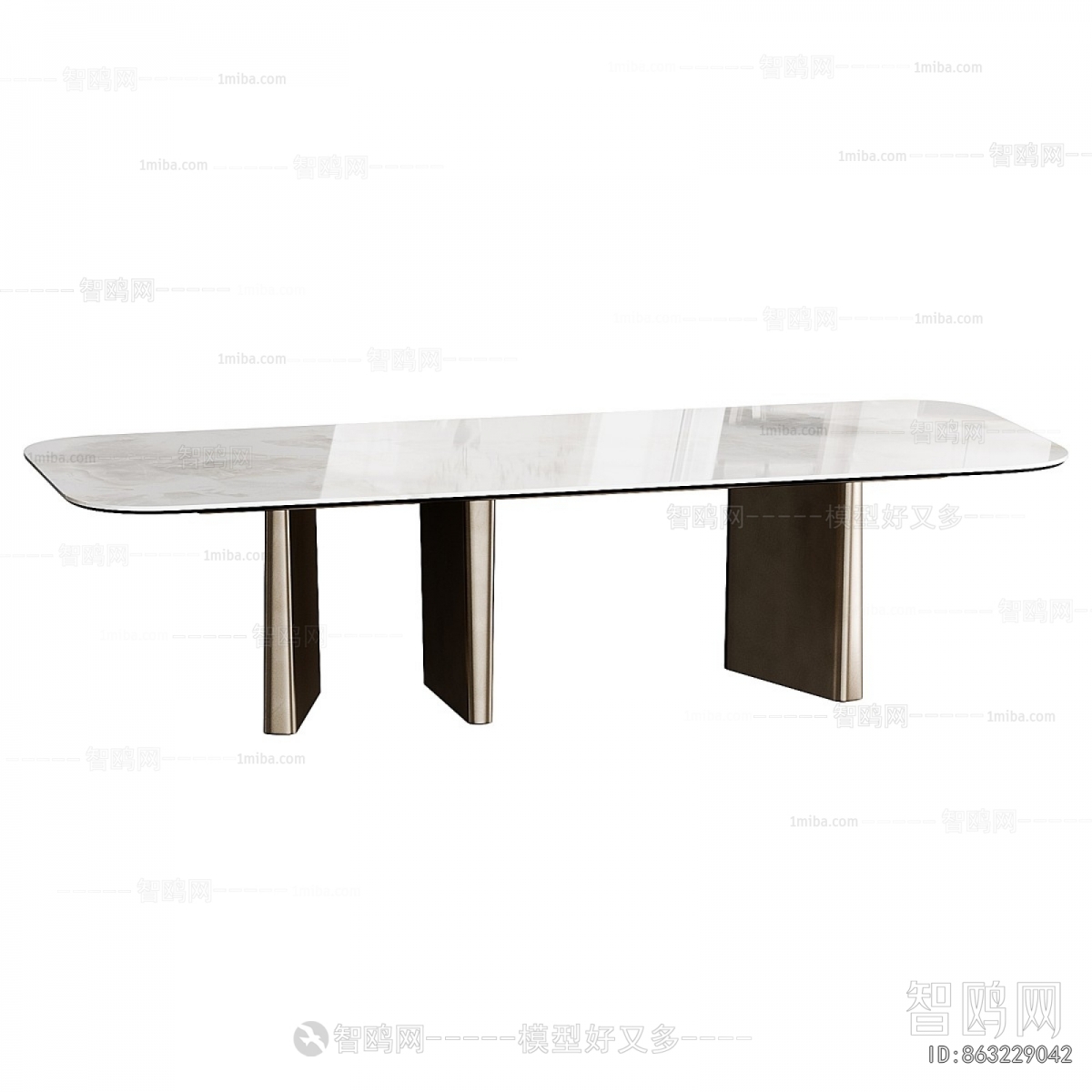 Modern Dining Table