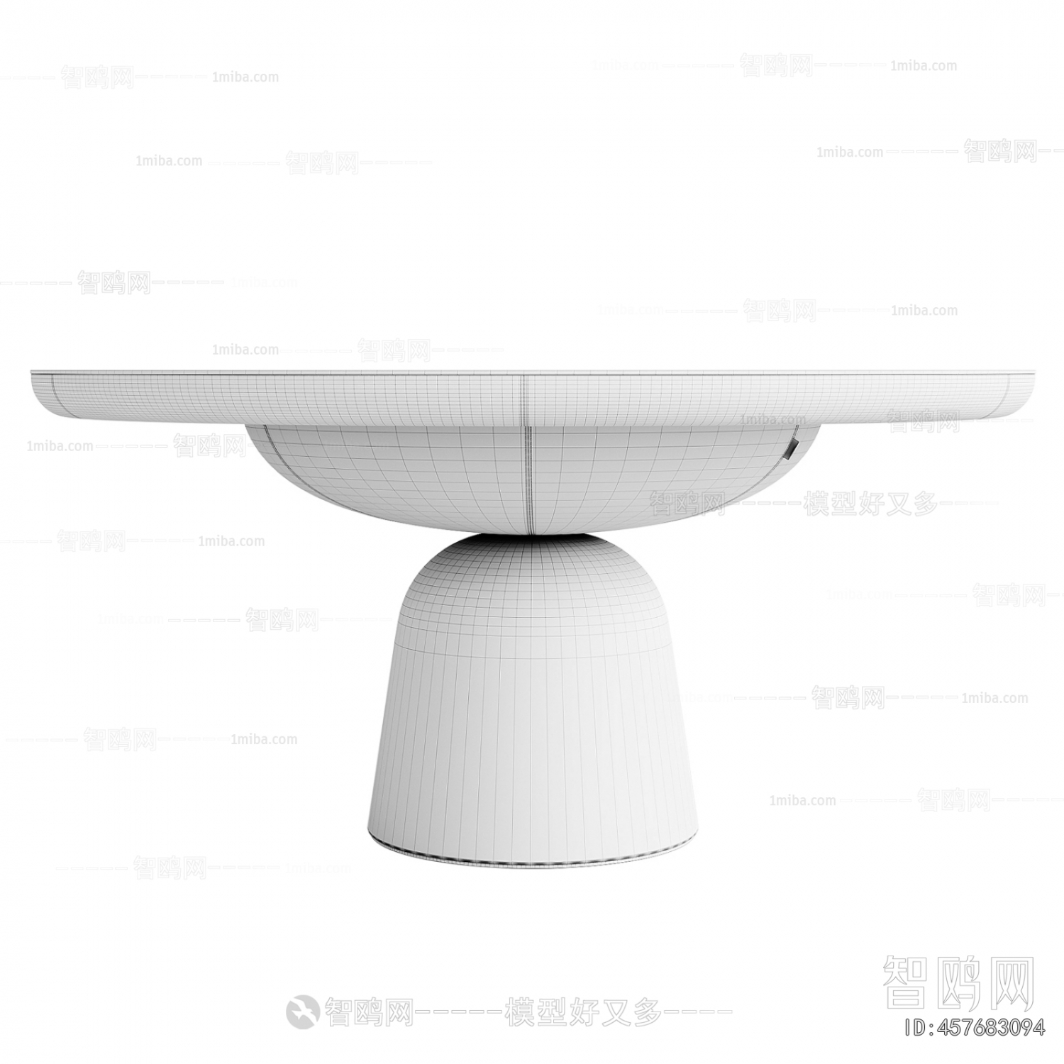 Modern Dining Table
