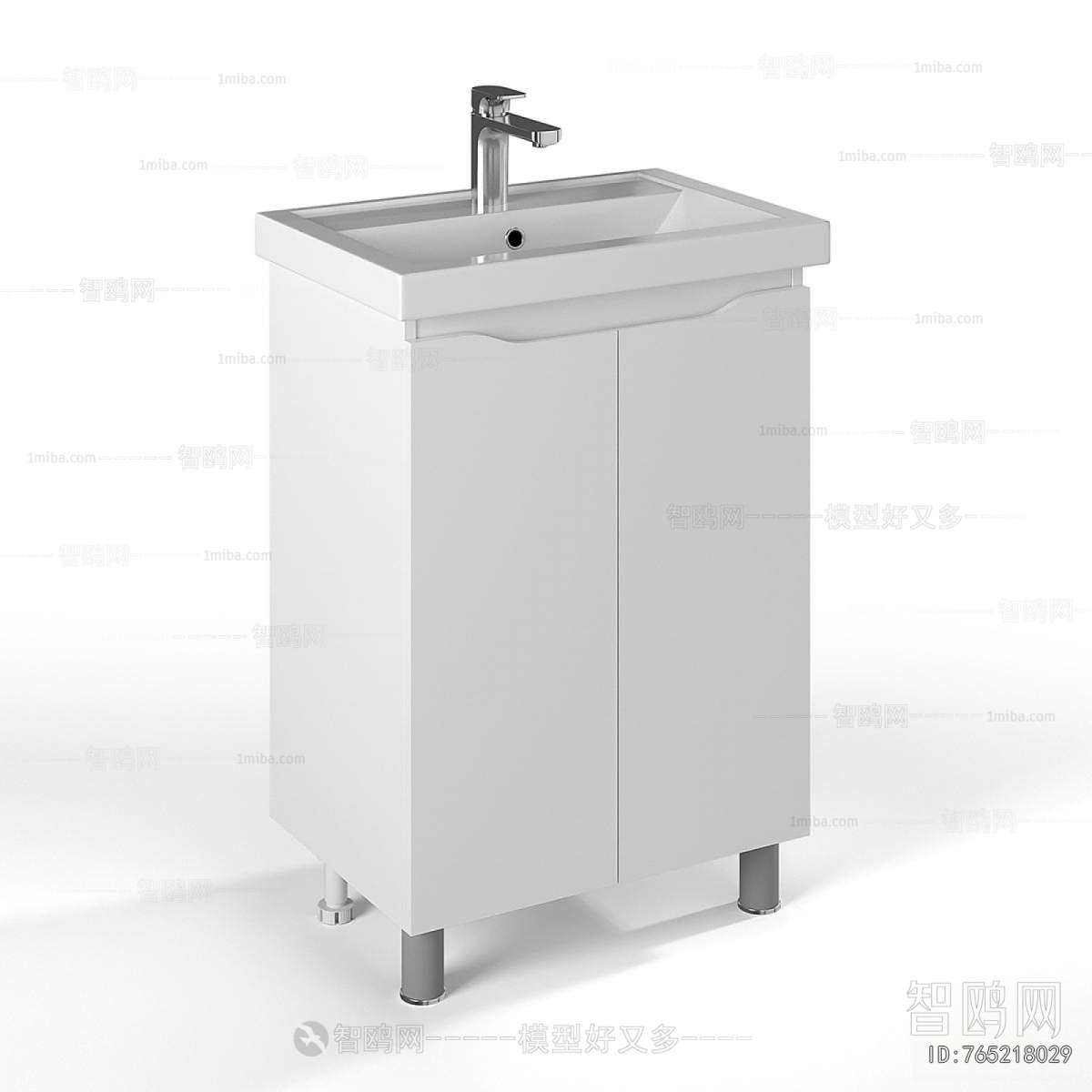 Modern Bathroom Cabinet