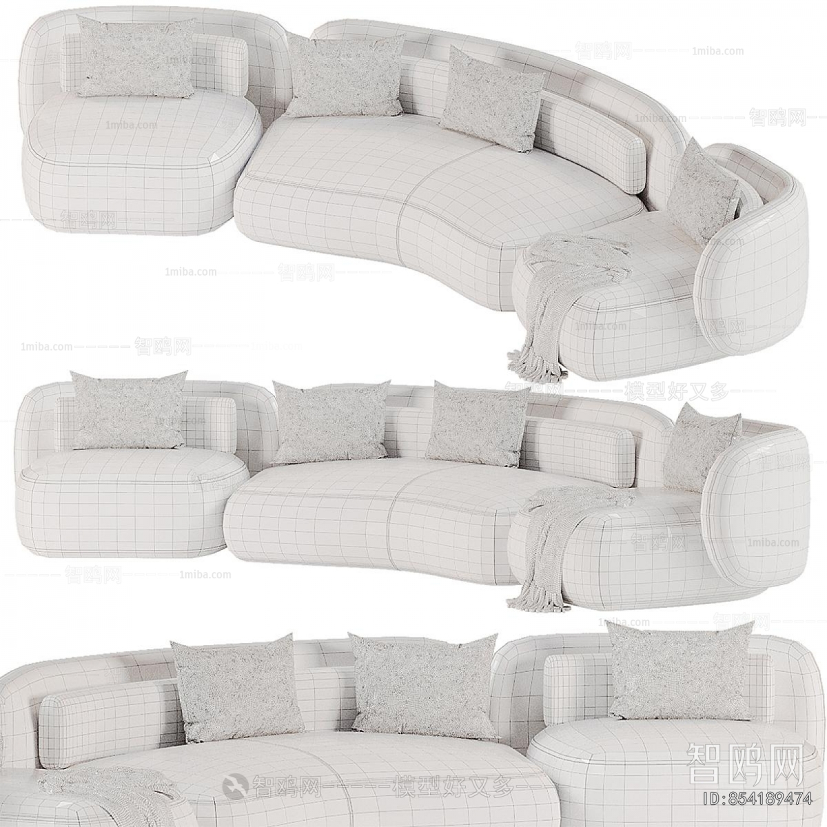 Modern Curved Sofa