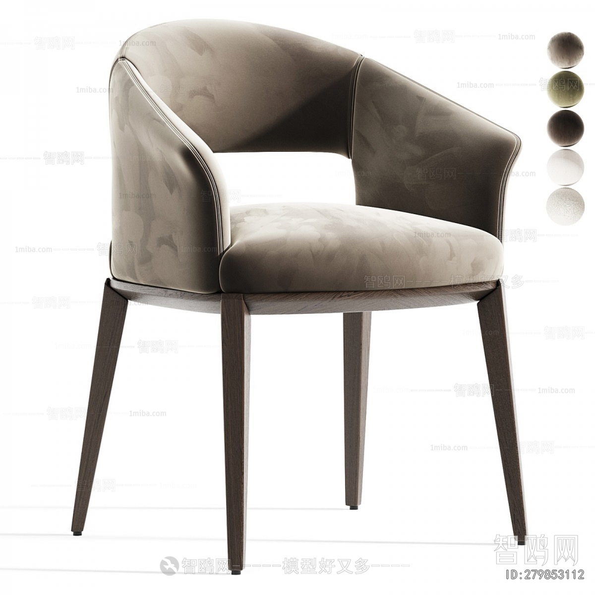 Modern Dining Chair