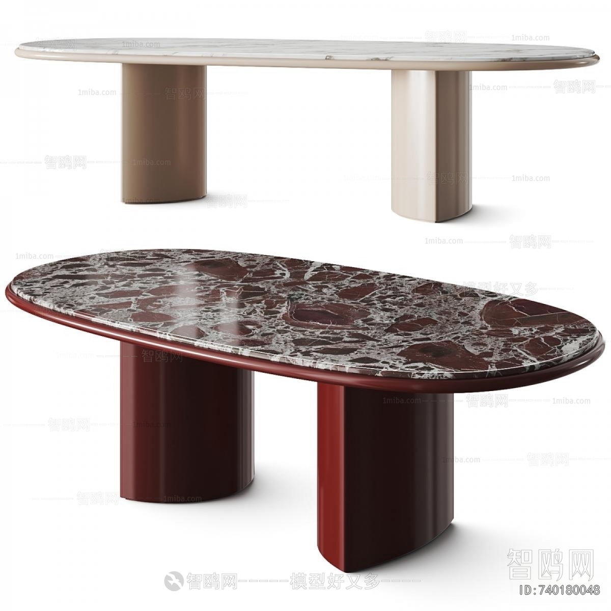 Modern Dining Table