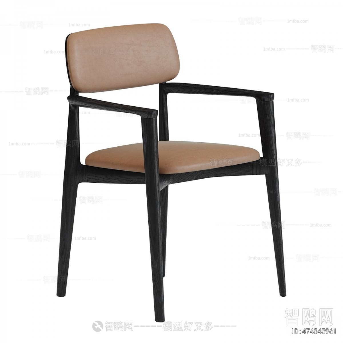 Modern Dining Chair