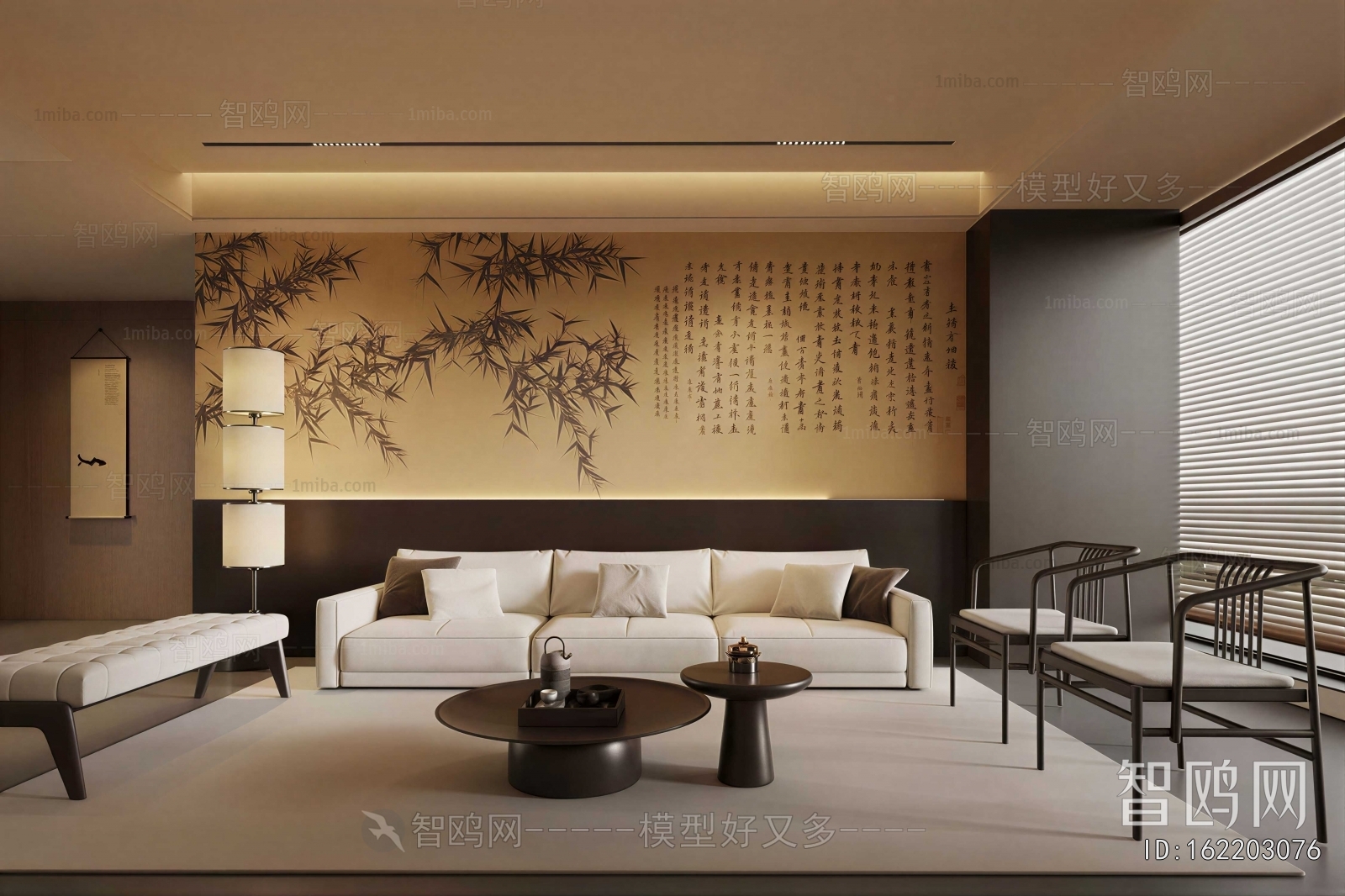 New Chinese Style A Living Room