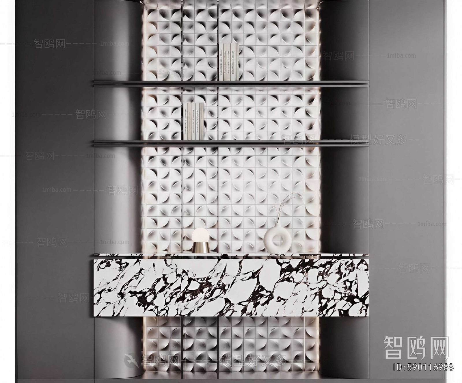 Modern Entrance Cabinet