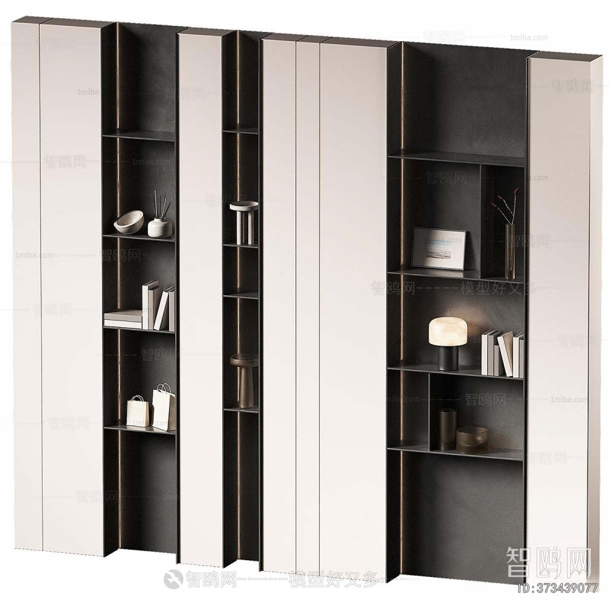 Modern Bookcase