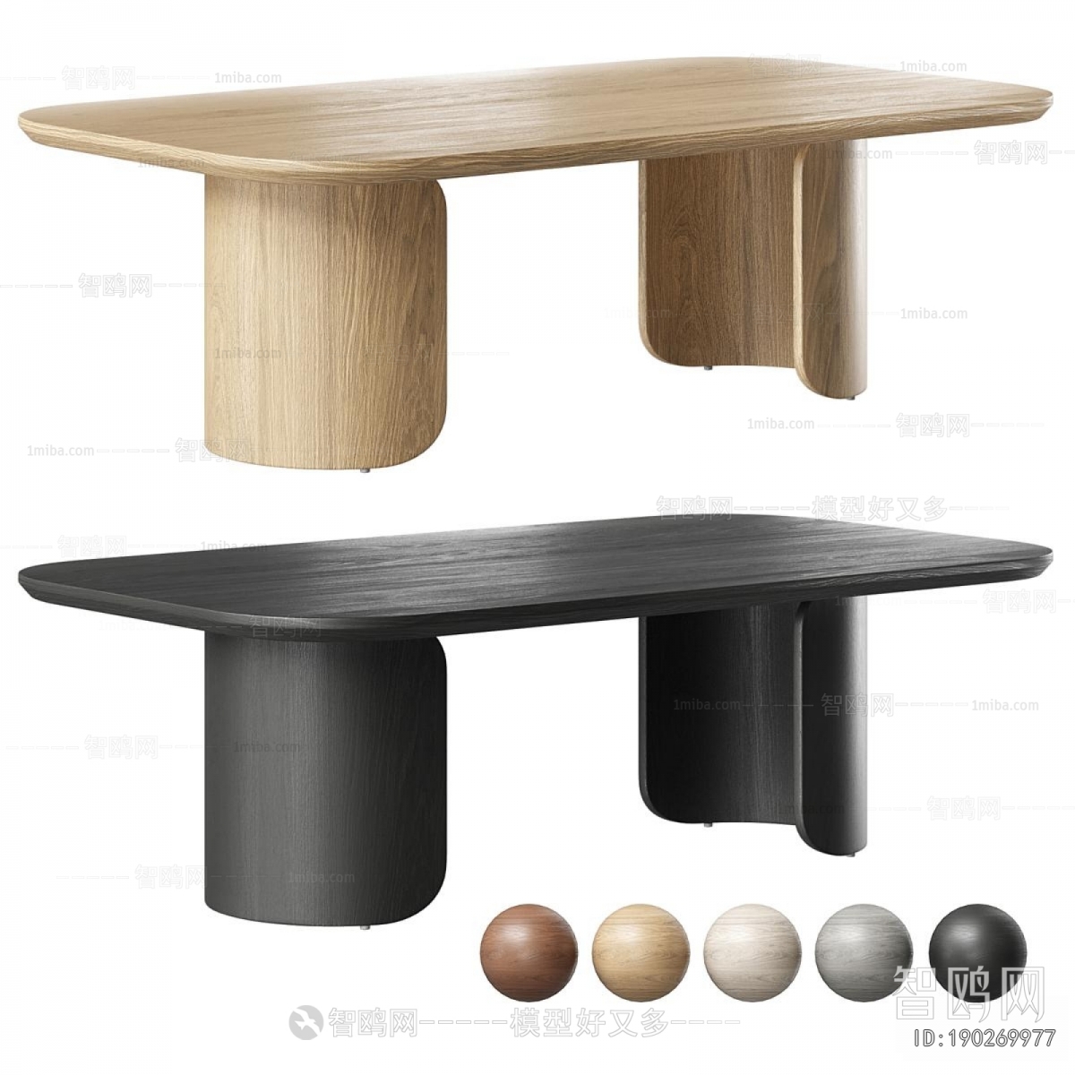 Modern Dining Table