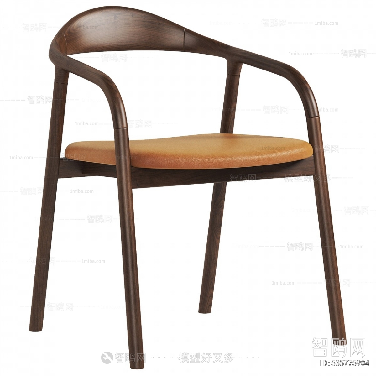 Modern Dining Chair