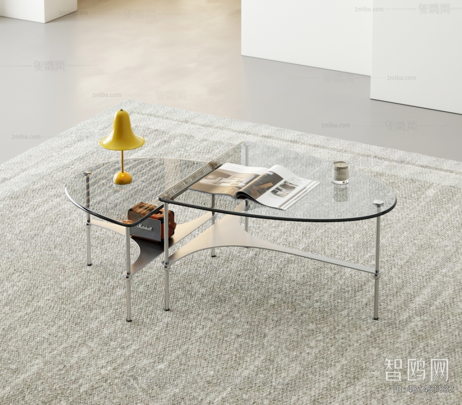 Modern Coffee Table