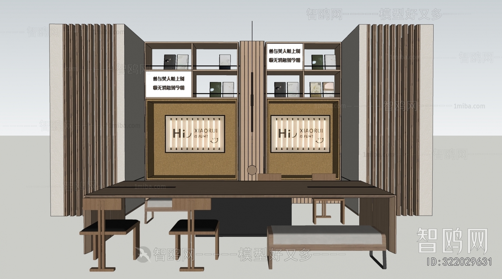 Modern Leisure Table And Chair