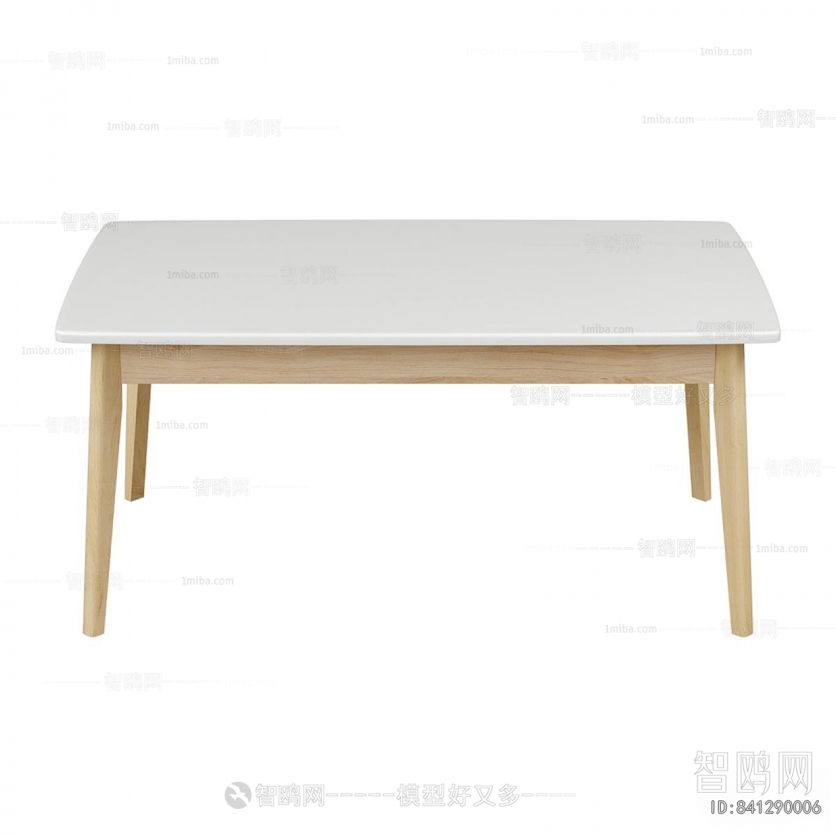 Nordic Style Dining Table
