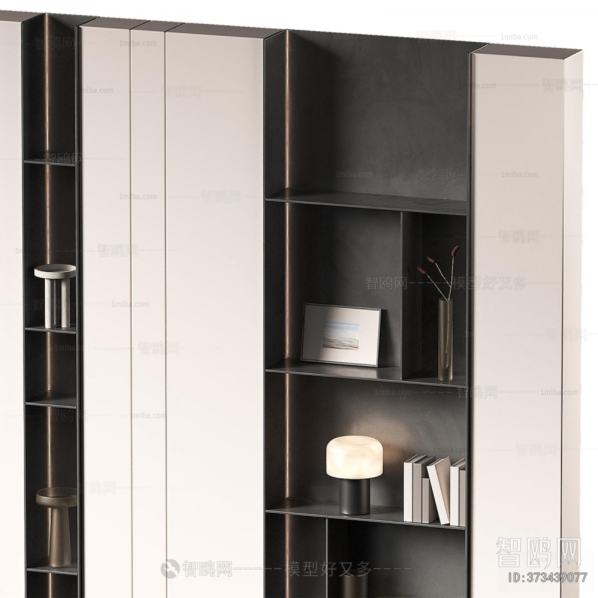 Modern Bookcase