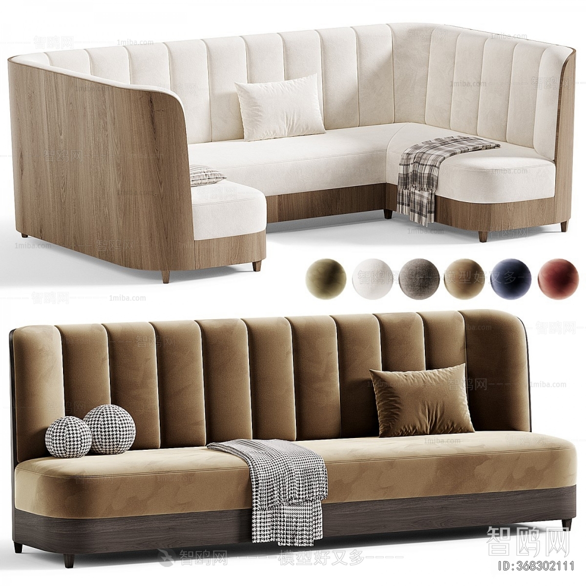 Modern Card Seat Sofa
