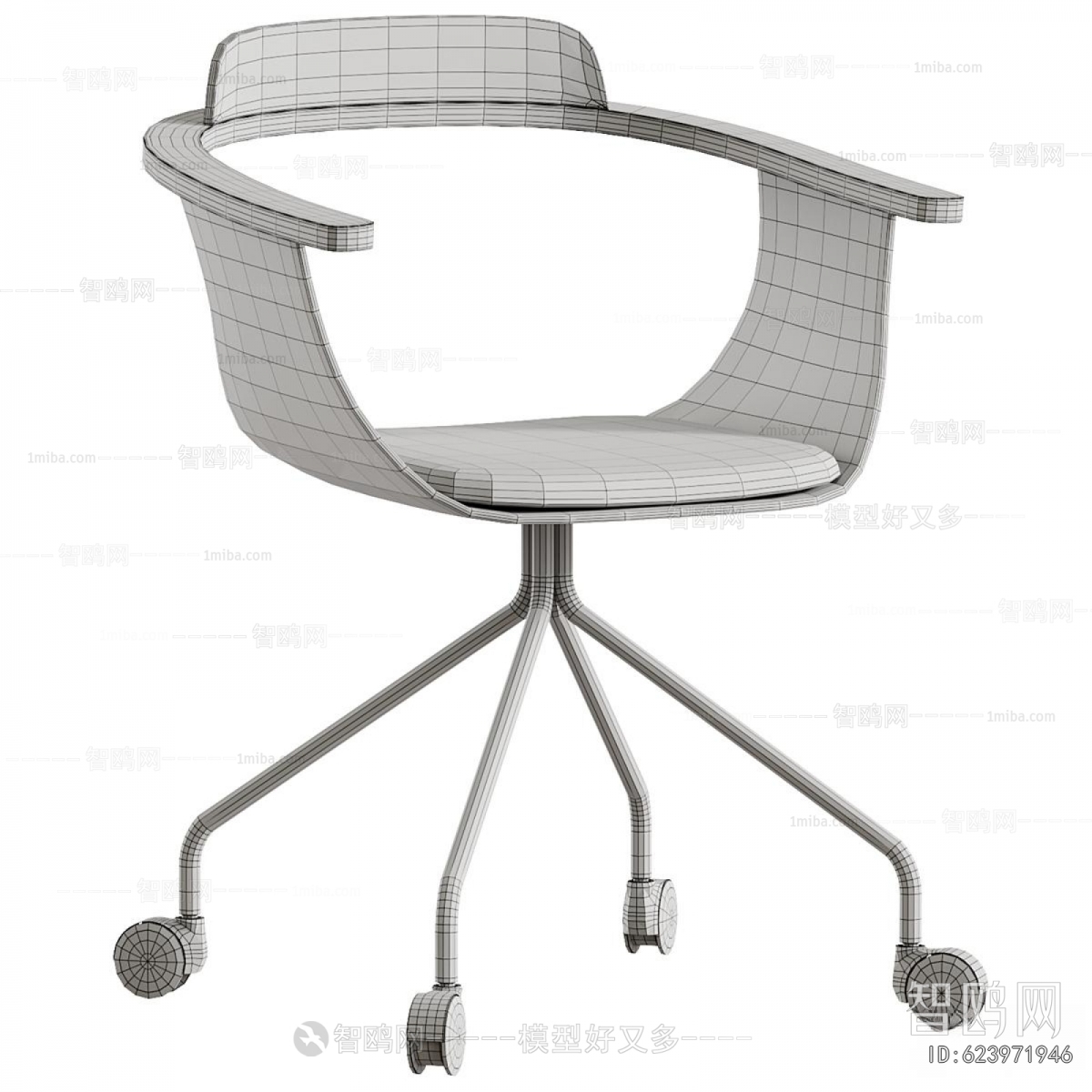 Modern Office Chair