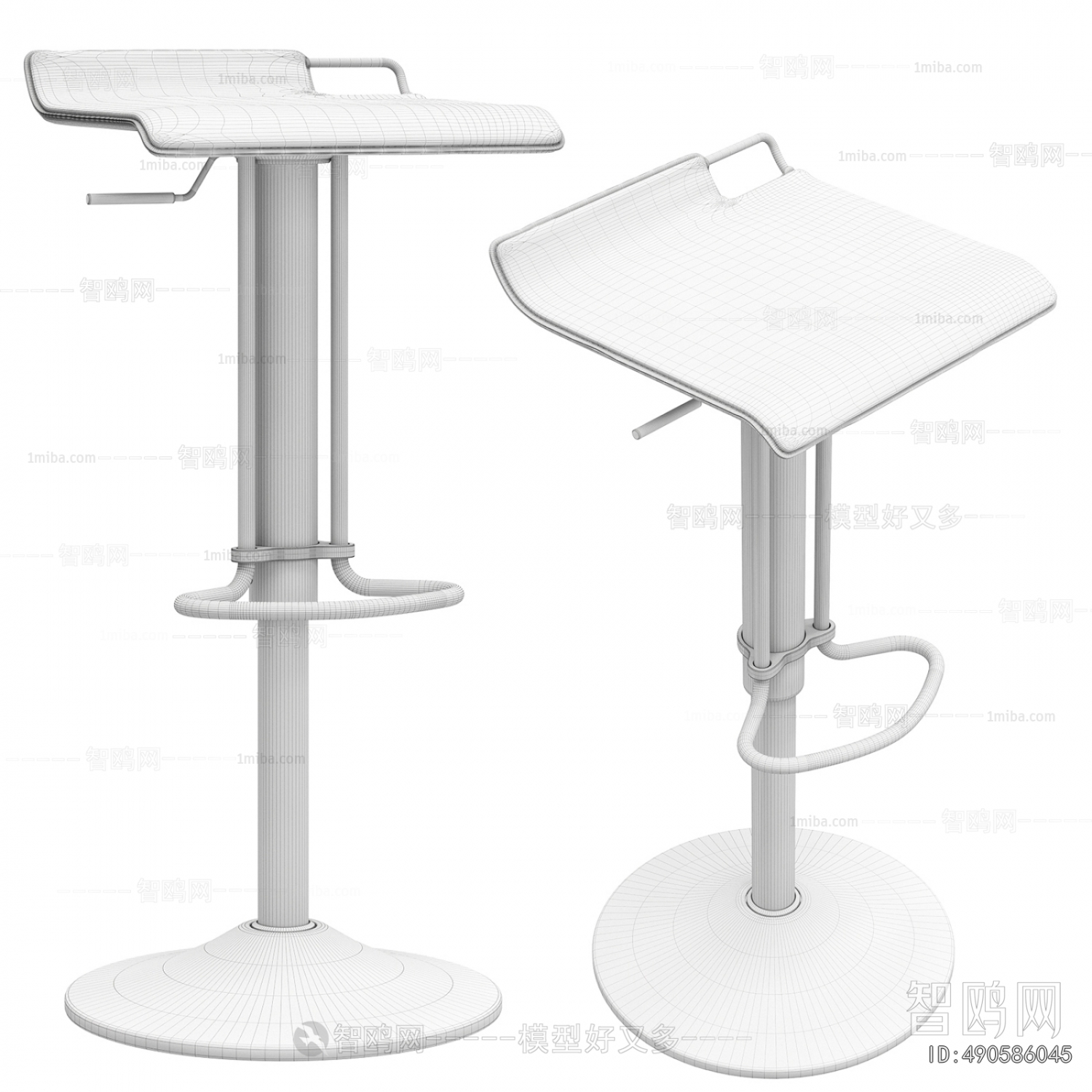 Modern Bar Stool