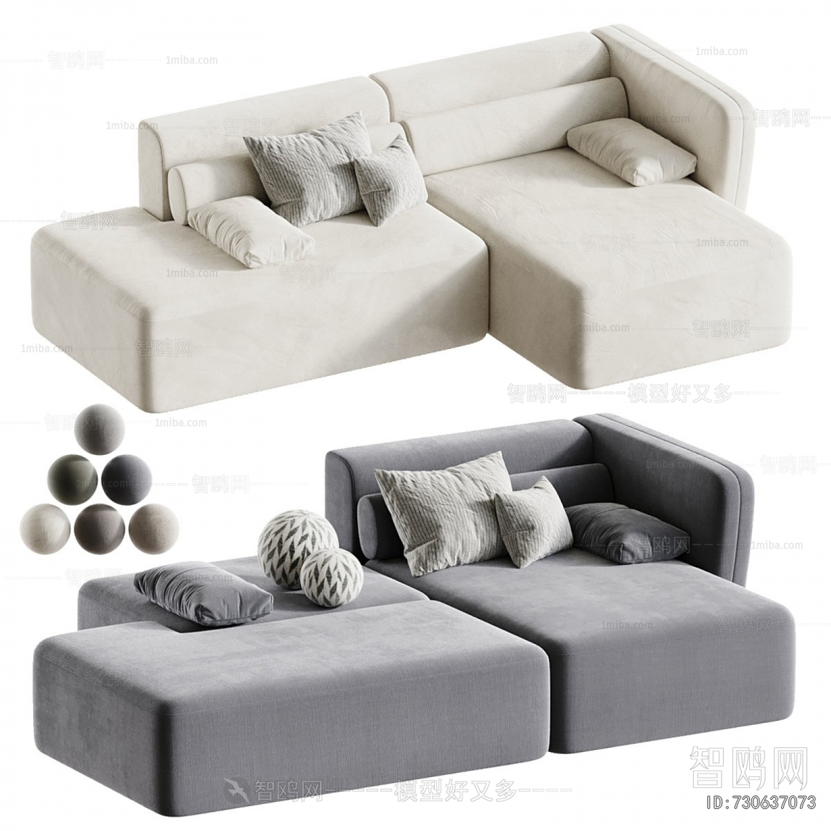 Modern A Sofa For Two