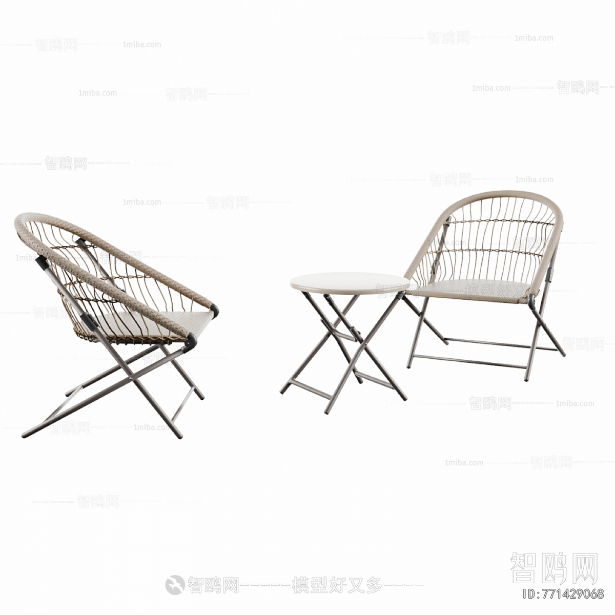 Modern Outdoor Chair