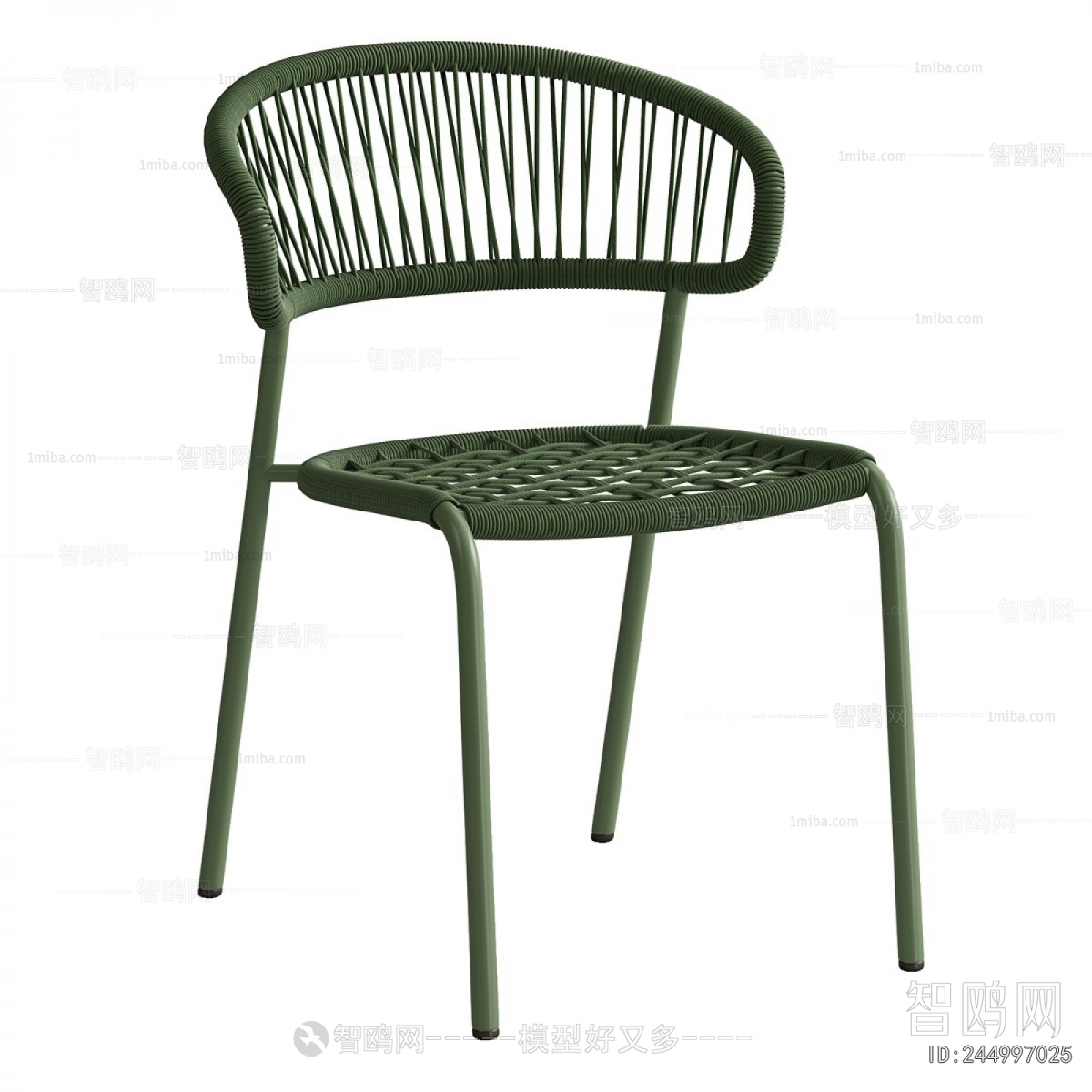Modern Outdoor Chair