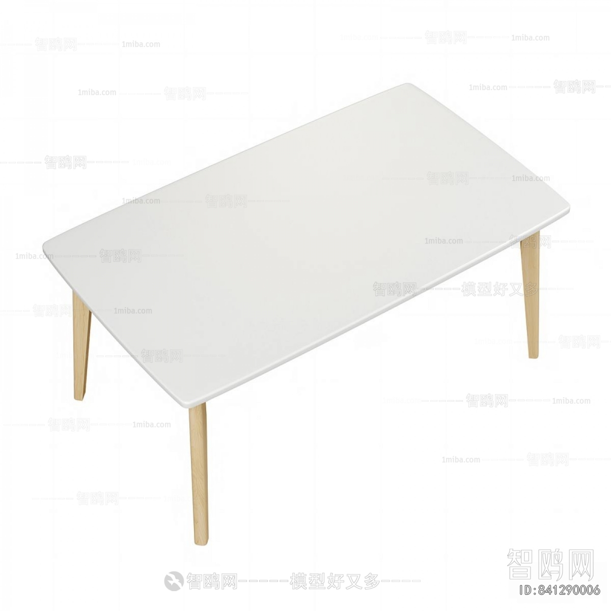 Nordic Style Dining Table