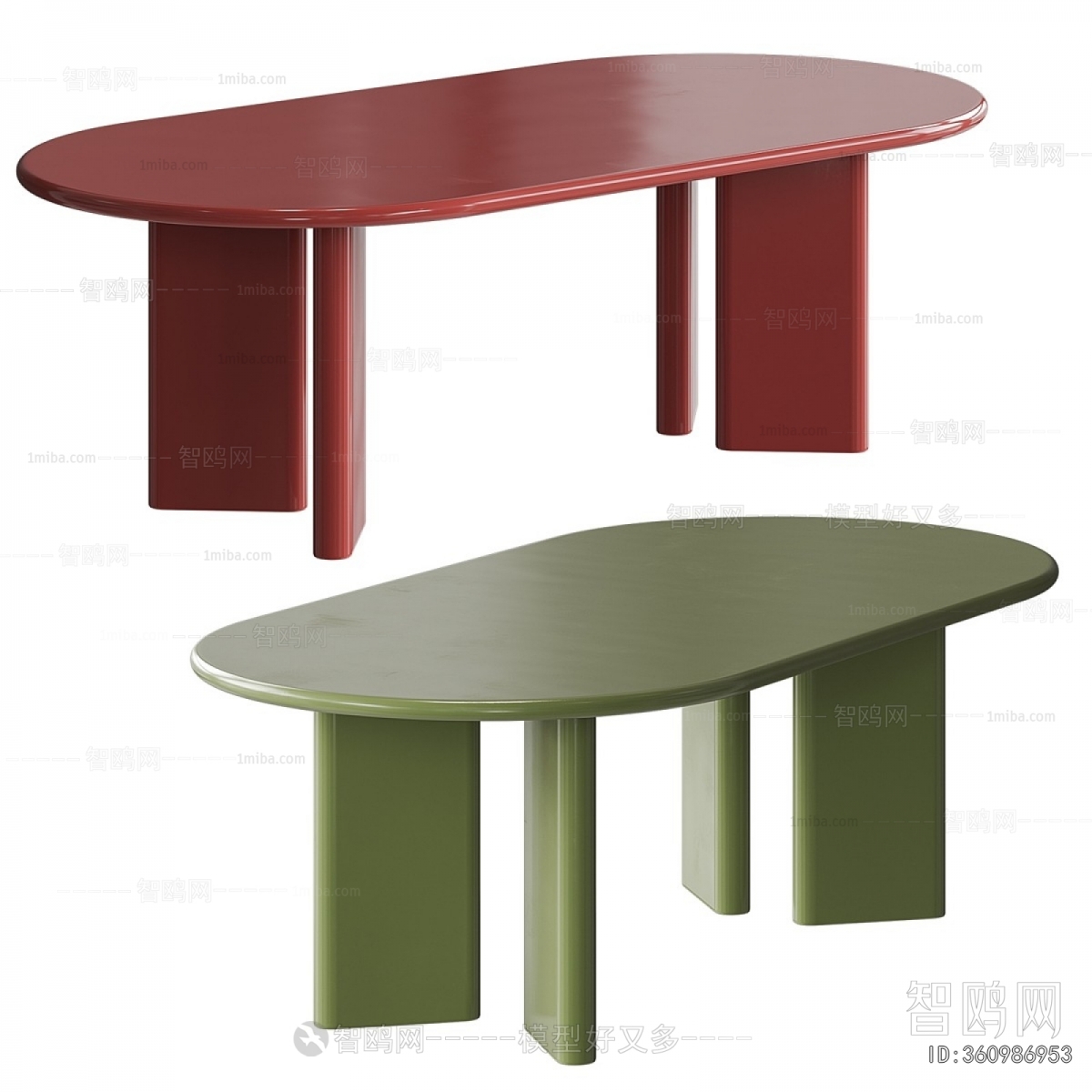 Modern Dining Table