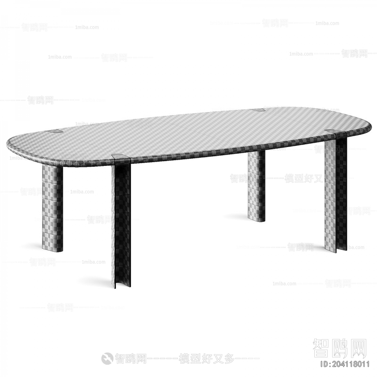 Modern Dining Table