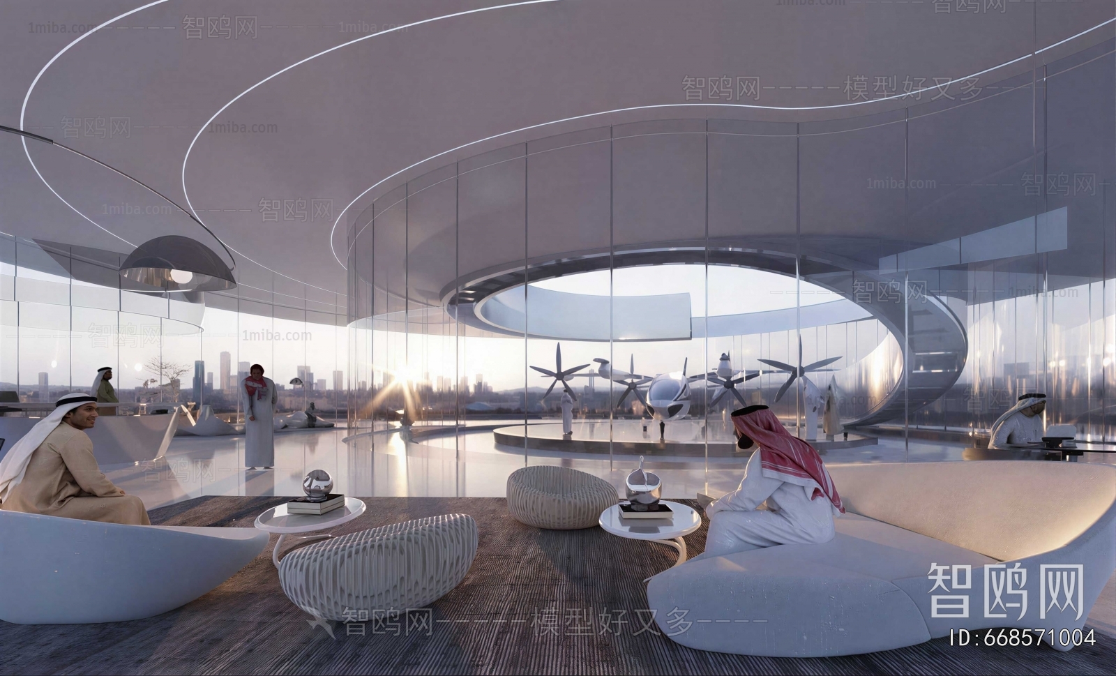 Modern Public Building