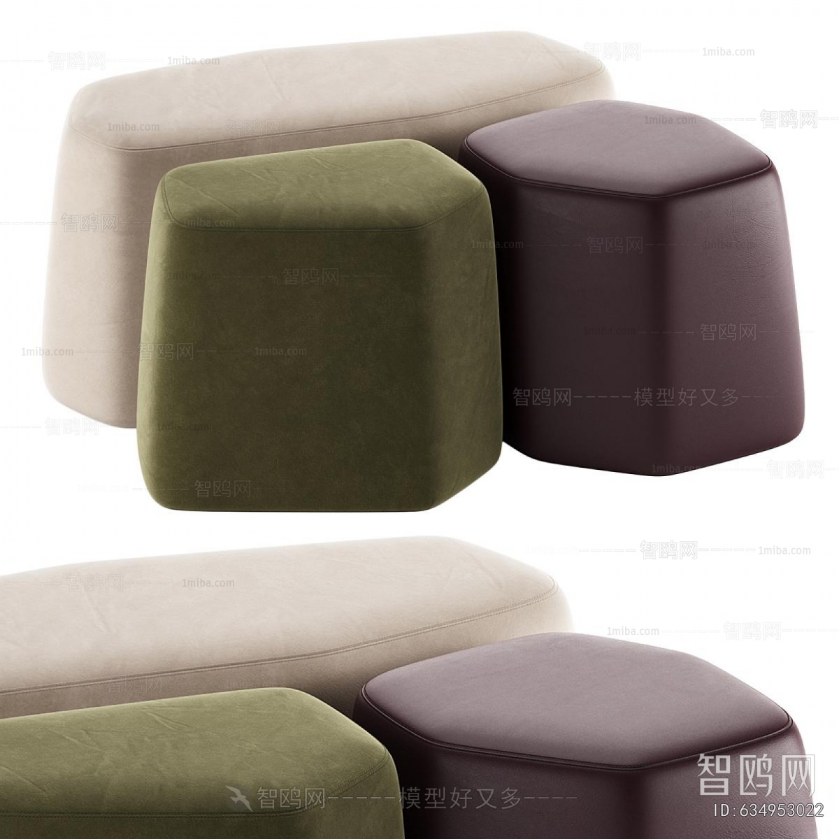 Modern Sofa Stool