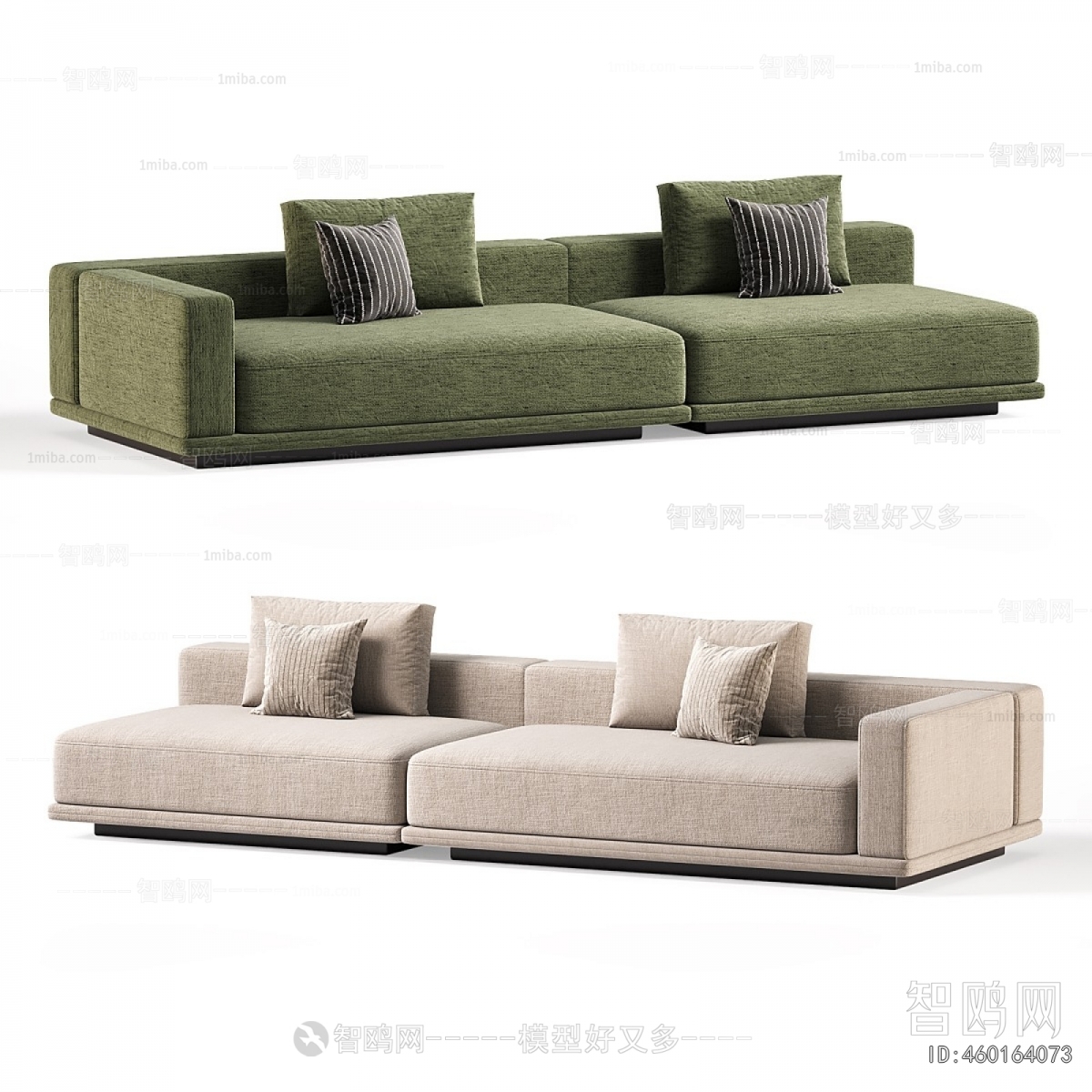 Modern Multi Person Sofa