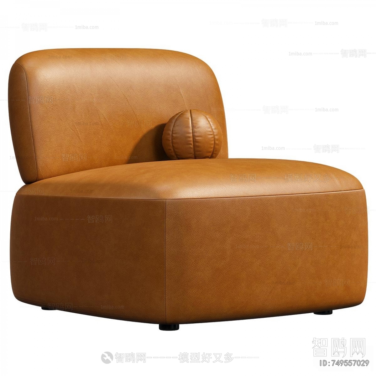 Modern Single Sofa
