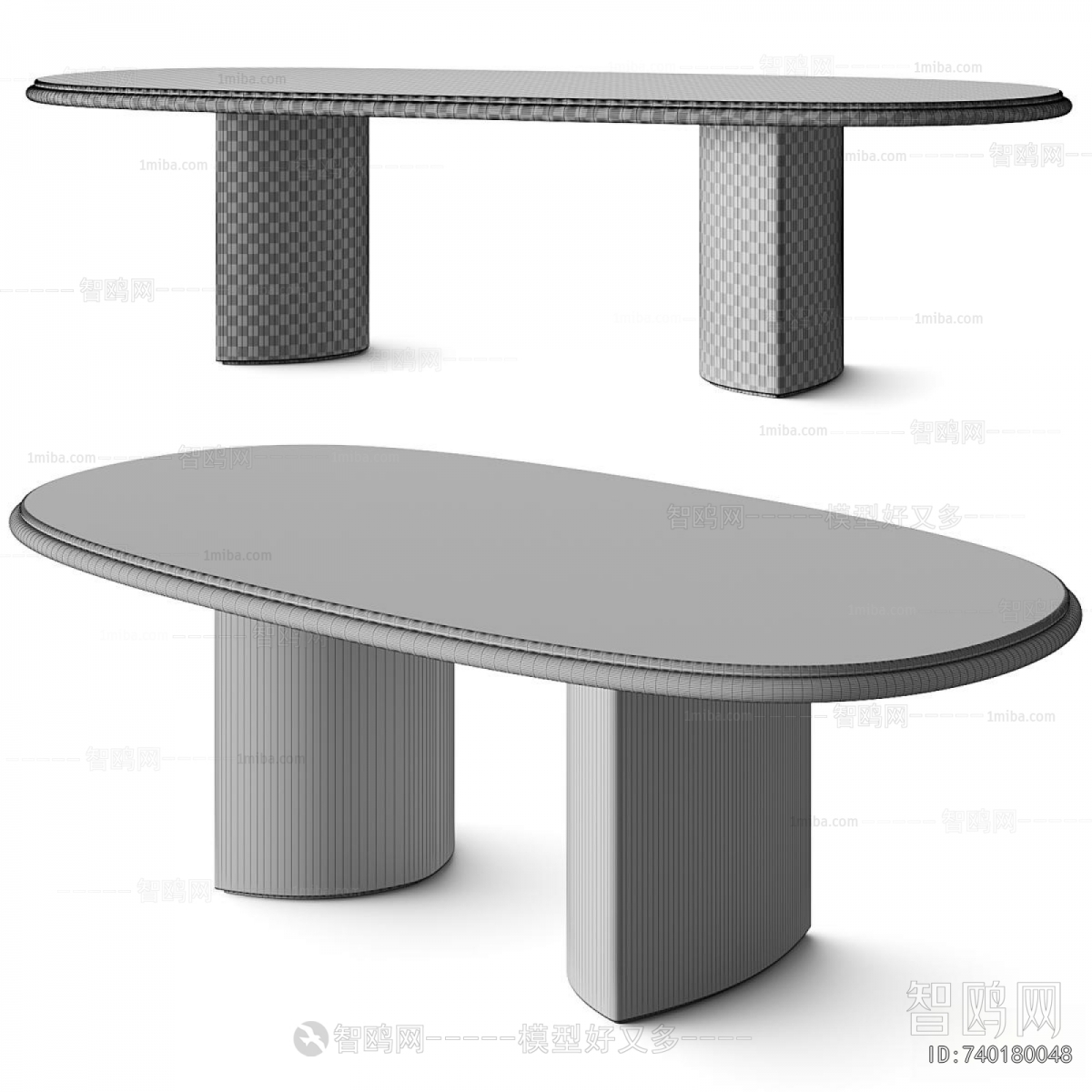 Modern Dining Table