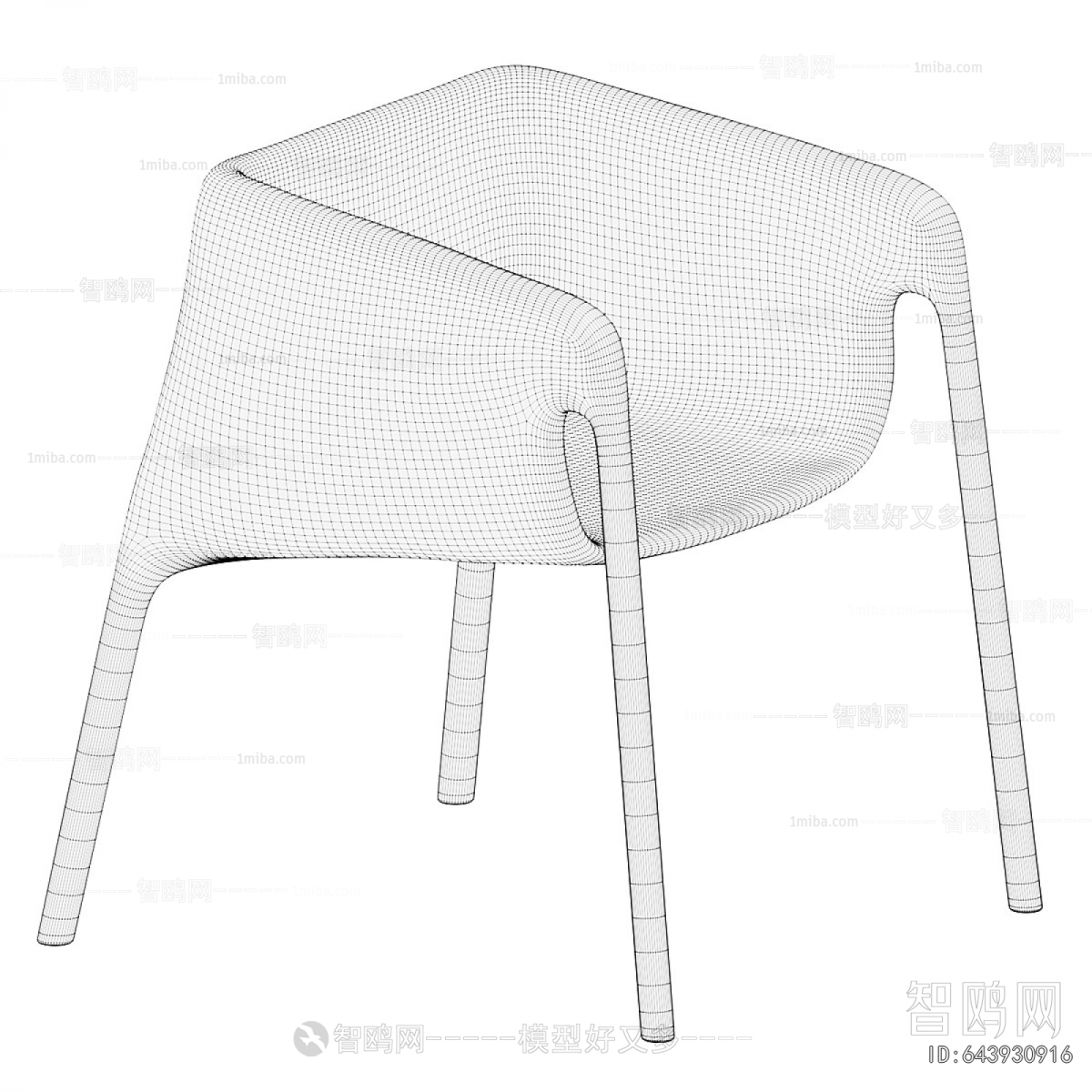 Modern Dining Chair