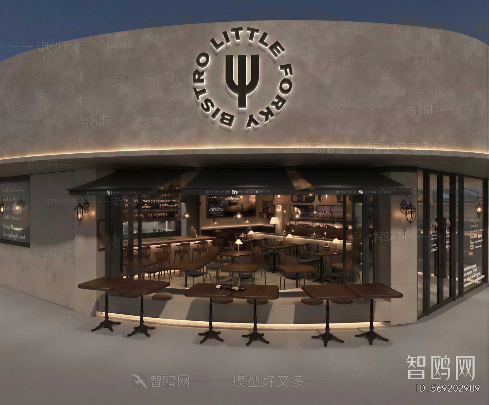 Modern Facade Element