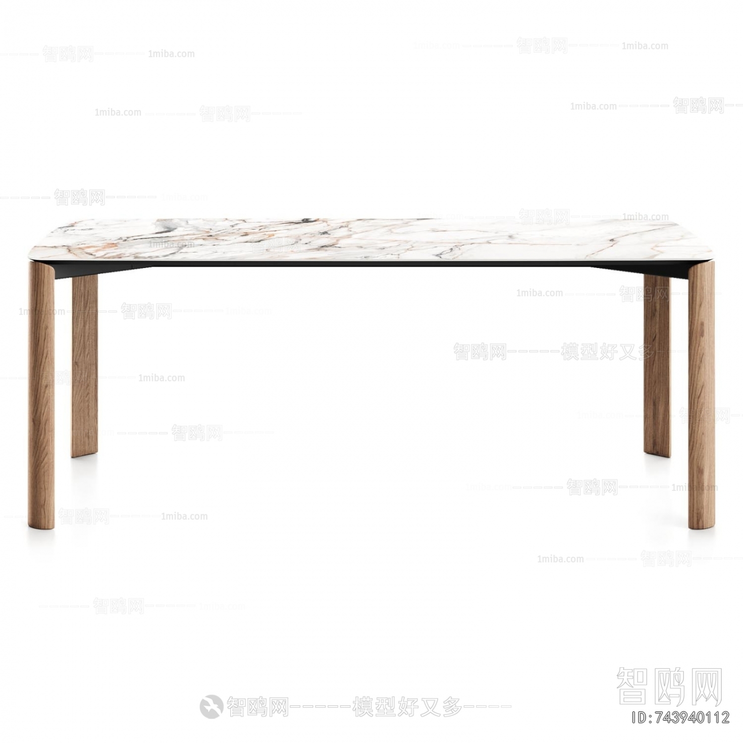 Modern Dining Table