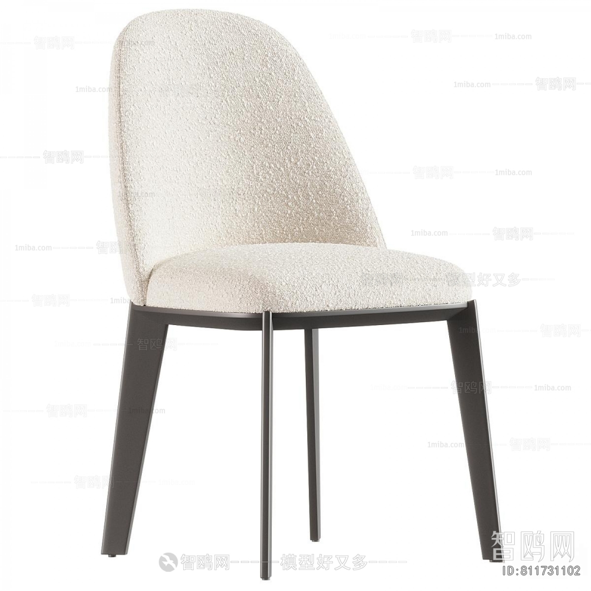 Modern Dining Chair