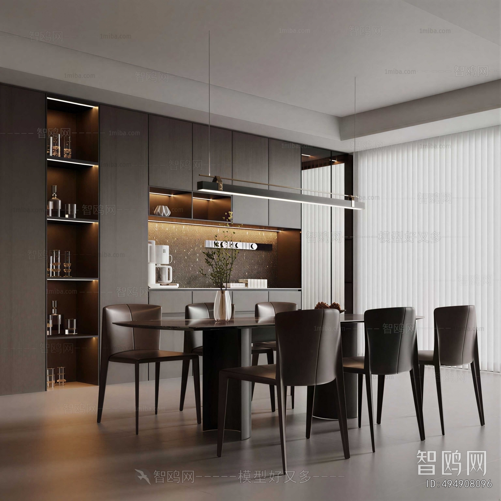 Modern Dining Room