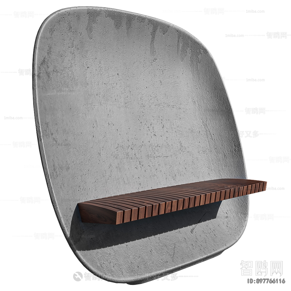 Modern Communal Chair