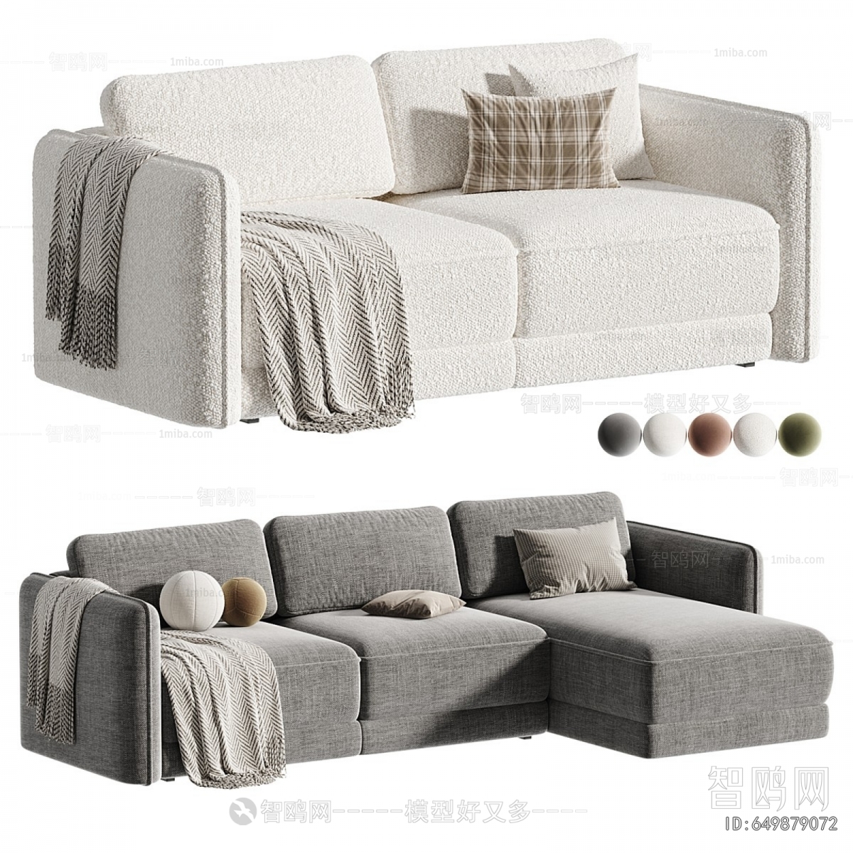 Modern A Sofa For Two