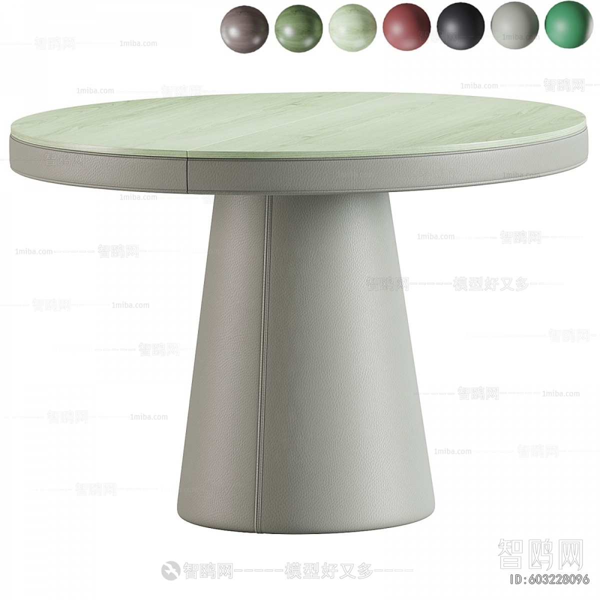 Modern Dining Table